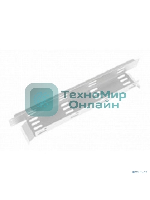 Лоток кабельный горизонтальный 19