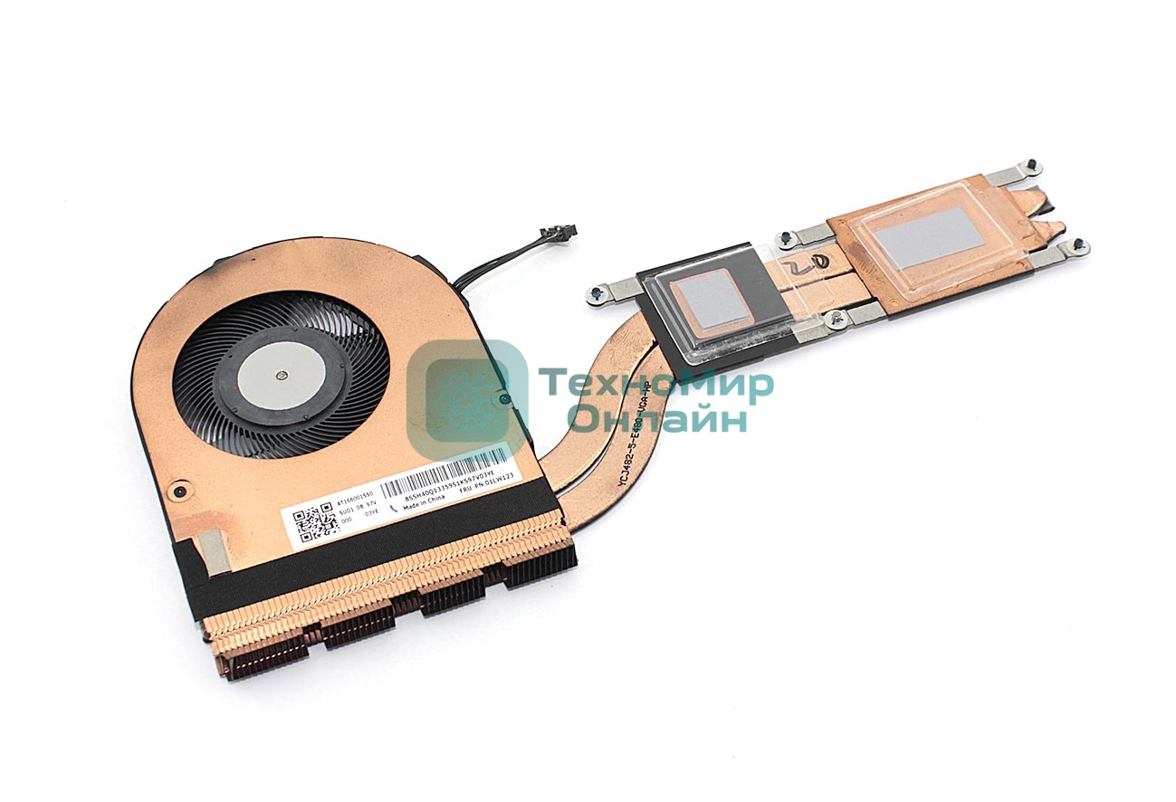Система охлаждения для ноутбука Lenovo ThinkPad E480 E580 Intel Dis