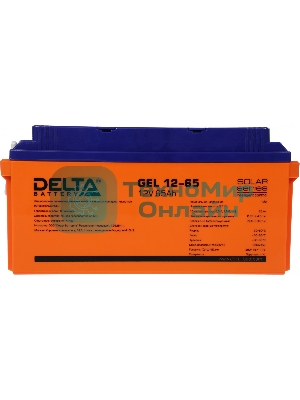 Батарея для ИБП Delta GEL 12-65