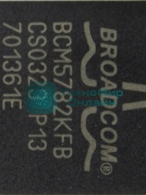 Контроллер BCM5782KFB