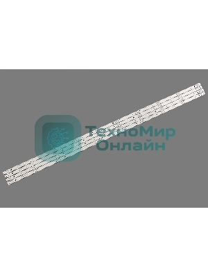 Светодиодная подсветка TV 50