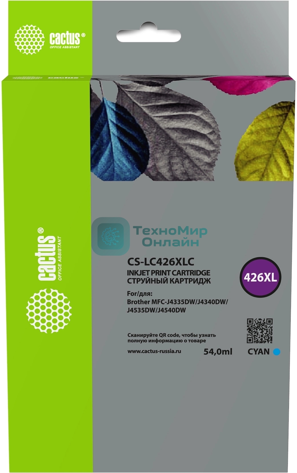 Картридж струйный Cactus CS-LC426XLC голубой (54 мл) для Brother MFC-J4335DW/J4340DW/J4535DW/J4540DW
