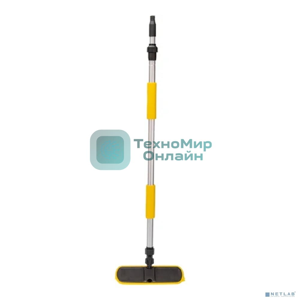 Щетка на шланг длинная 150 см под быстросъемный коннектор Профи ЧЕТЫРЕ СЕЗОНА