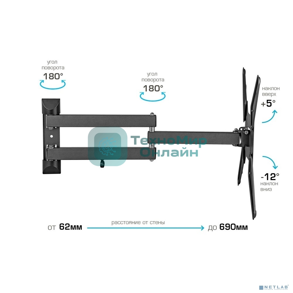 Кронштейн для телевизора Kromax OPTIMA-410 g/t 4 шт/уп. Кр. стал. наст. для TV 14