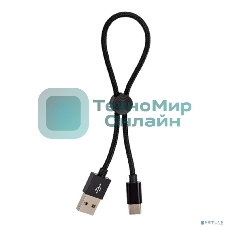 Кабель USB 2.0 hoco X35, AM/Type-C, черный, 0,25м
