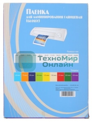 Пленка для ламинирования Office Kit, 250 мкм, A4, 100 шт., глянцевая216х303 (PLP12123-1)
