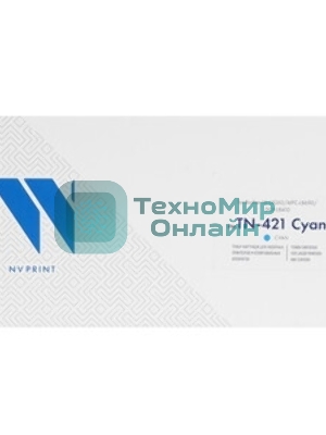 Картридж NVPrint совместимый NV-TN-421 Голубой для Brother HL-L8260/MFC-L8690/DCP-L8410 (1800k)