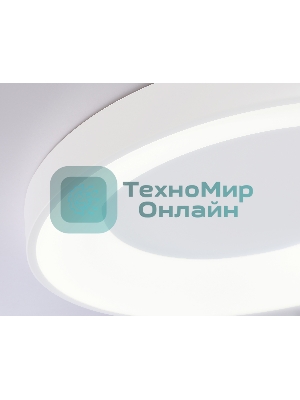 Потолочный светодиодный светильник Ambrella light FZ1401 WH белый IP20 48W 3000K-6500K D500*50 (ПДУ ИК)