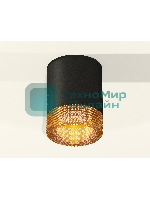 Светильник Ambrella Light XS6302044 SBK/CF черный песок/кофе MR16 GU5.3 (C6302, N6154)