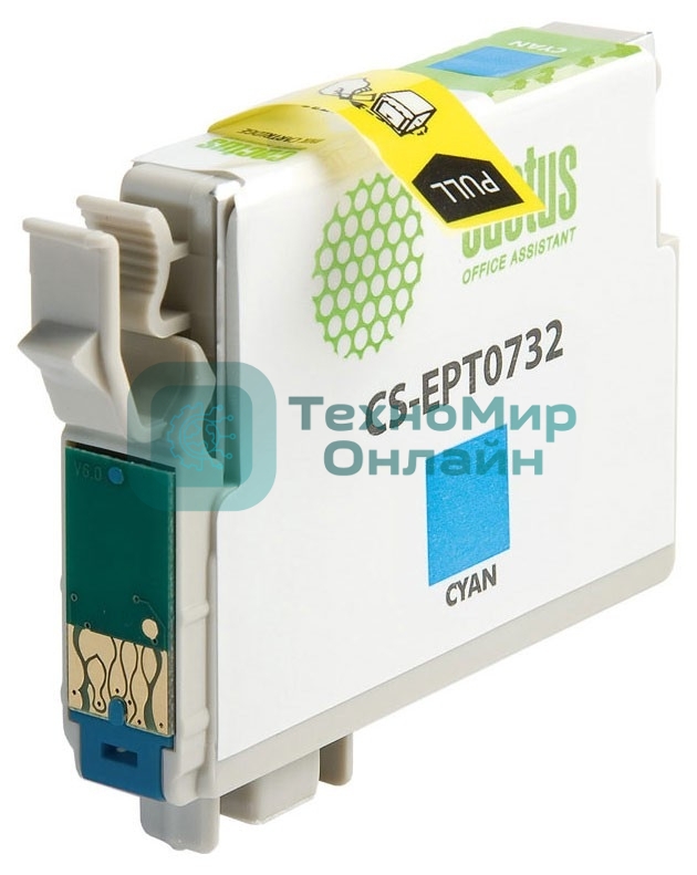 Картридж струйный Cactus CS-EPT0732 голубой (11,4 мл) для Epson Stylus С79/C110/СХ3900/CX4900/CX5900/CX7300/CX8300/CX9300
