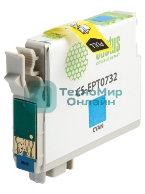 Картридж струйный Cactus CS-EPT0732 голубой (11,4 мл) для Epson Stylus С79/C110/СХ3900/CX4900/CX5900/CX7300/CX8300/CX9300