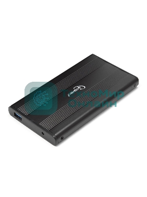 Внешний корпус 2.5