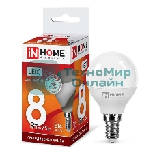 Лампа светодиодная LED-ШАР-VC 8Вт 230В E14 6500К 720лм IN HOME 4690612024882
