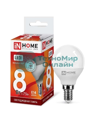 Лампа светодиодная LED-ШАР-VC 8Вт 230В E14 6500К 720лм IN HOME 4690612024882