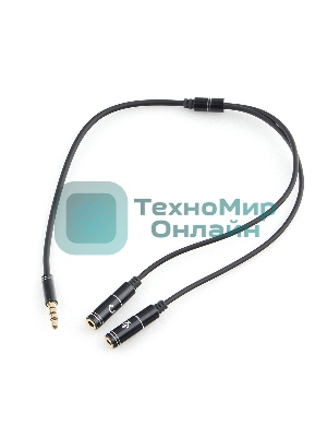Кабель аудио Cablexpert CCAB-02-35MYHM-0.2MB. 3.5 Jack 4pin(M)/2х 3.5 Jack(F) наушники и микрофон, черный, 0.2м, блистер