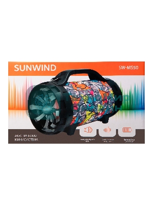 Минисистема SunWind SW-MS50 черный 45Вт FM USB BT SD/MMC