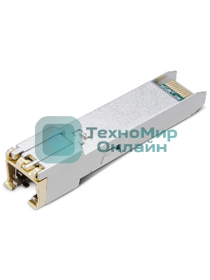 Модуль SFP TP-Link TL-SM331T 1000BASE-T RJ45 100 метров