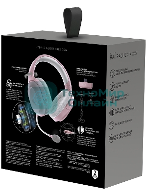 Гарнитура Razer Barracuda X (2022) розовый, беспроводная + проводная, Bluetooth/USB-C/3.5 мм