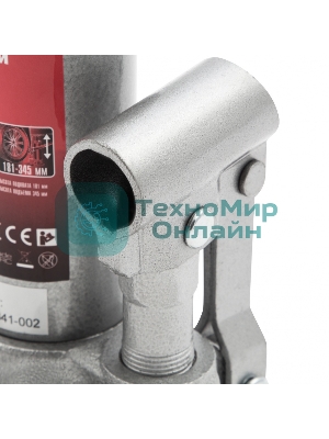 Домкрат Matrix бутылочный 2т h подъема 181–345мм