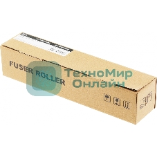 Ролик в сборе Cactus CS-TR-XER-VLB600 (116R00009) для Xerox VersaLink B600DN