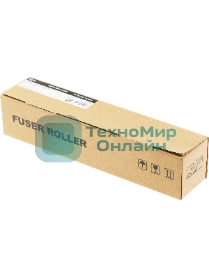 Ролик в сборе Cactus CS-TR-XER-VLB600 (116R00009) для Xerox VersaLink B600DN