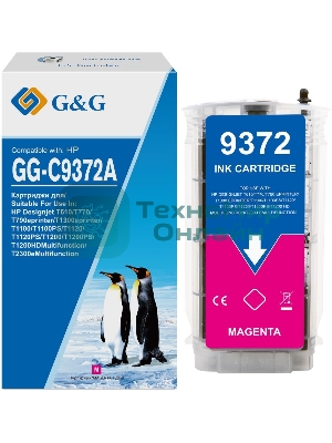 Картридж струйный G&G GG-C9372A пурпурный (130 мл) для HP Designjet T610, T770, T790eprinter, T1300eprinter, T1100, T1100PS, T1120, T1120PS, T1200, T1200PS, T1200HDMultifunction, T2300eMultifunction