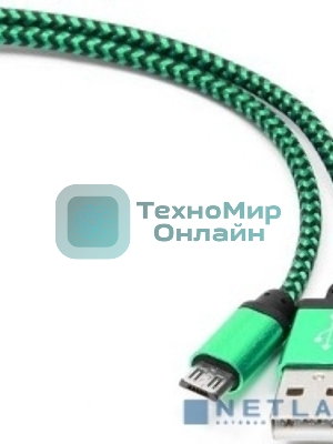 Кабель Gembird USB 2.0 Cablexpert AM/microBM 5P, 1м, нейлоновая оплетка, алюминиевые разъемы, зеленый, пакет