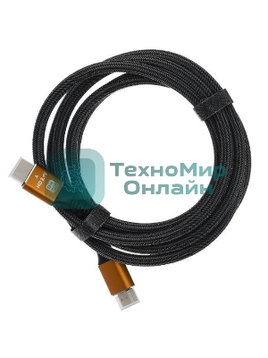 Кабель GoPower HDMI (M)-HDMI (M) 2.0M 00-00027311 серый