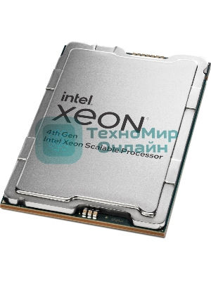 Процессор Intel Xeon Gold 6426Y Soc-4677 2.5GHz OEM