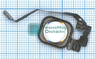 Кнопка HOME в сборе с механизмом и шлейфом для iPhone 5S белый