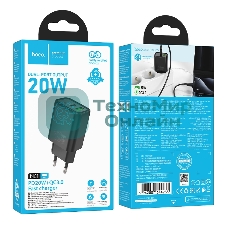 Зарядное устройство Hoco 20Вт, 3А, QC3.0/PD, 1xUSB, 1xType-C, N61, черный, коробка