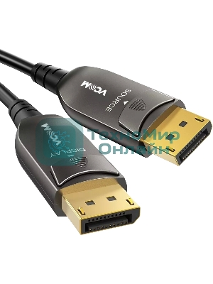 Активный оптический кабель VCOM D3751-10M DP1.4 32Gbs/8K@60Hz 10м D3751-10M