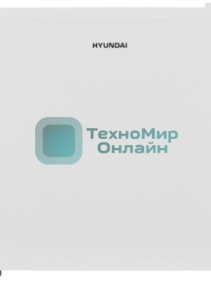 Холодильник Hyundai CO0502 белый однокамерный 43л капельная система
