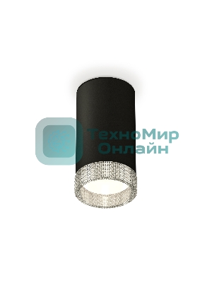 Светильник Ambrella Light XS8162010 SBK/CL черный песок/прозрачный GX53 (C8162, N8480)