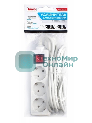Сетевой удлинитель Buro BU-PS3.5/W 5 м (3 розетки) белый (пакет ПЭ)