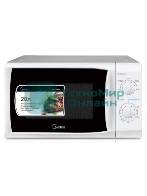 Микроволновая печь Midea MM720CFB белый, 20 л, 700 Вт, переключатели - поворотный механизм