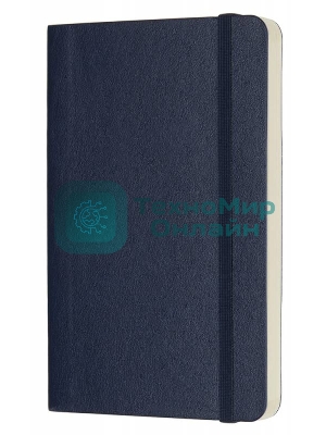 Блокнот Moleskine CLASSIC SOFT QP613B20 Pocket 90x140 мм, 192 страниц, нелинованный, мягкая обложка, фиксирующая резинка, синий сапфир