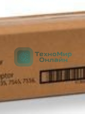 Барабан Xerox 013R00662 Фотобарабан для Xerox WC 7545/7556, (125К) GMO