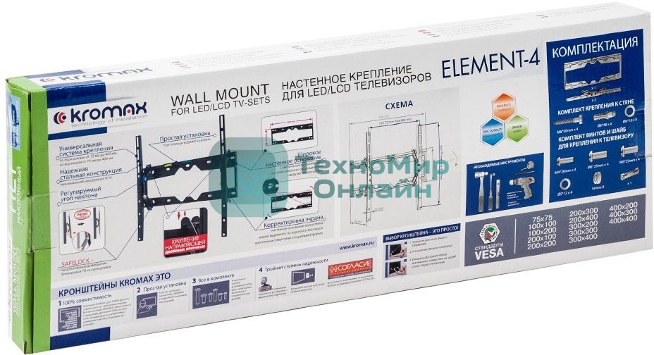 Кронштейн для LED/LCD телевизоров Kromax ELEMENT-4 черный