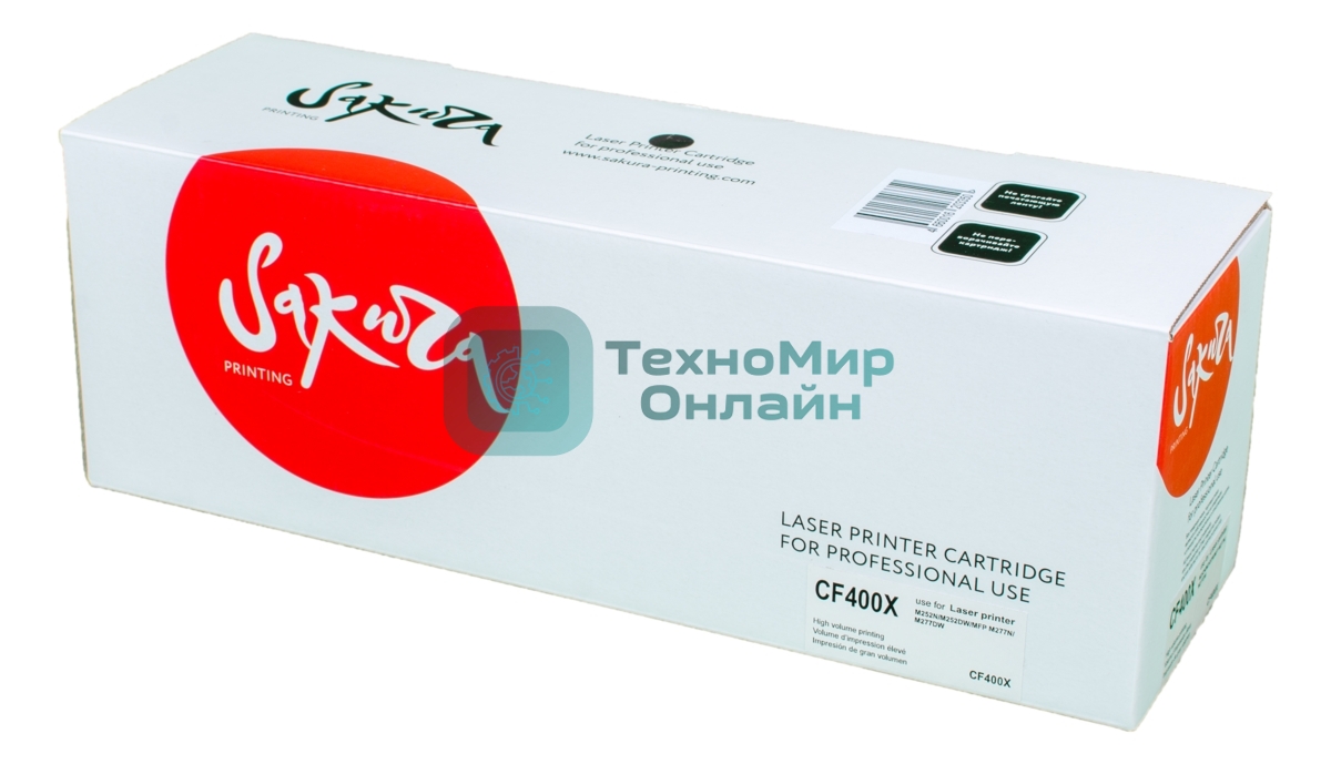 Картридж лазерный Sakura CF400X для HP Color LaserJet Pro M252n/M252dn/MFP277dw/277n, черный, 2800 к.