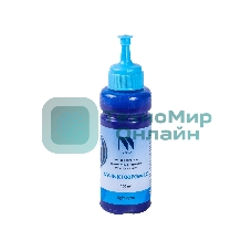 Чернила NVPrint NV-INK100 универсальные Light Cyan пигментные для аппаратов Epson (100мл) Китай