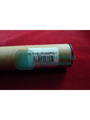 Термопленка Canon iR 2016/2018/2020/2030/2200/2230/2270/2520/2530/2800/2830/2870/3025/3035 ELP Imaging® Premium Quality