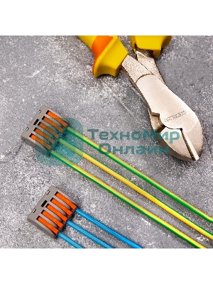 Соединительная клемма многоразовая Rexant 5-и проводная, серая (0,08-4 мм²), (10 шт.)