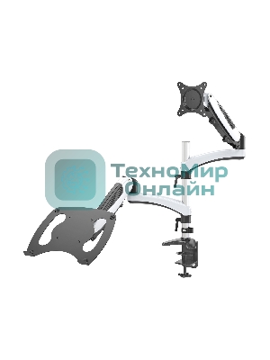 Кронштейн для монитора/ноутбука Cactus CS-VM-LH08-AL серебряный 13