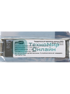 Накопитель SSD PC PET PCPS512G1, 512Gb, SATA-III, M.2 2280, R/W 500/450
