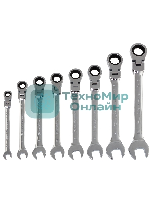 Набор ключей Matrix комбинированных, трещоточных шарнирных 8шт