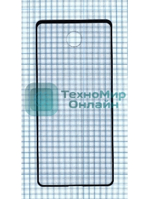 Защитное стекло 