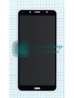 Защитное стекло Privacy 