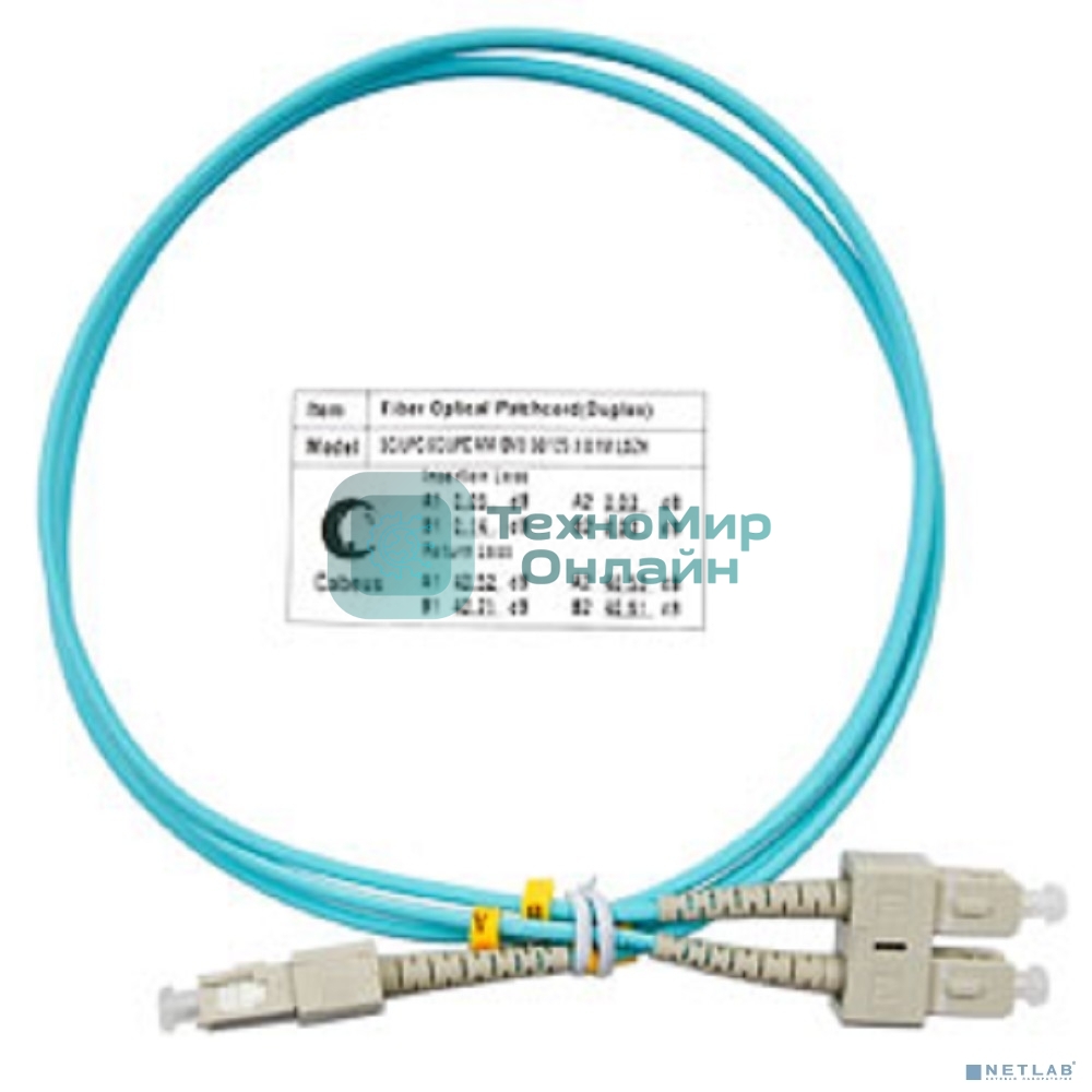 Комм. шнур оптический Cabeus Tight Buffer, Duplex SC/SC, OM3 50/125, LSZH, 1м, Ø 3мм, серый хвостовик, аква