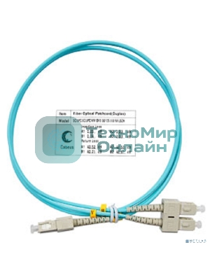 Комм. шнур оптический Cabeus Tight Buffer, Duplex SC/SC, OM3 50/125, LSZH, 1м, Ø 3мм, серый хвостовик, аква